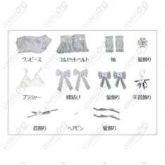 勝利の女神：NIKKE シンデレラ ガラスのプリンセス コスプレ衣装 高再現・上品な透明感 - 5枚目の画像（サムネイル）