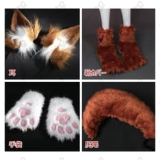 FGO タマモキャット 第二再臨メイド服｜耳・尻尾・肉球風グローブ付き高再現 - 6枚目の画像（サムネイル）