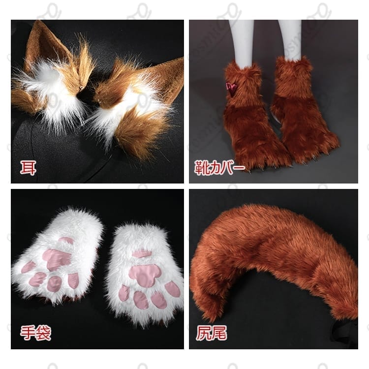 FGO タマモキャット 第二再臨メイド服｜耳・尻尾・肉球風グローブ付き高再現 - 6枚目の画像
