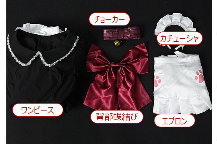 Fate/Grand Order タマモキャット 2段階目 コスプレ衣装 メイド服｜コスプレ通販-8