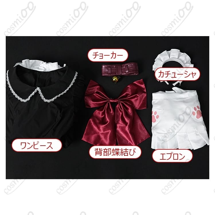 FGO タマモキャット 第二再臨メイド服｜耳・尻尾・肉球風グローブ付き高再現 - 7枚目の画像