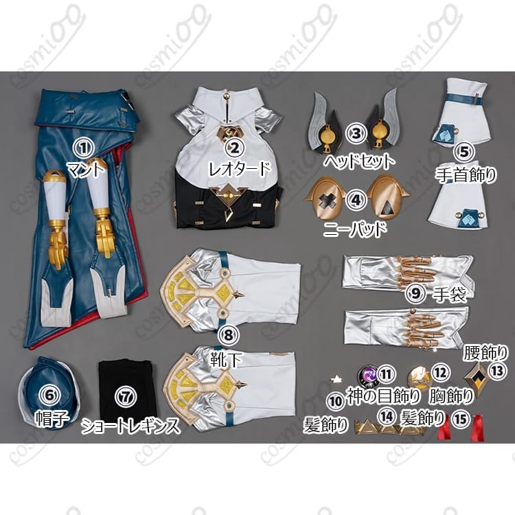 原神風『イネファ』コスプレ衣装｜機械的エレガンス 高品質フルセット - 4枚目の画像