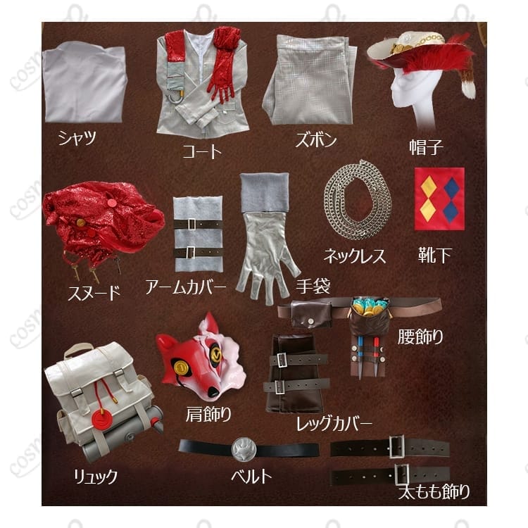 第五人格 火災調査員『霊狐』コスプレ衣装 高再現 和風クールデザイン - 7枚目の画像