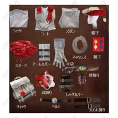 第五人格 火災調査員『霊狐』コスプレ衣装 高再現 和風クールデザイン - 7枚目の画像（サムネイル）