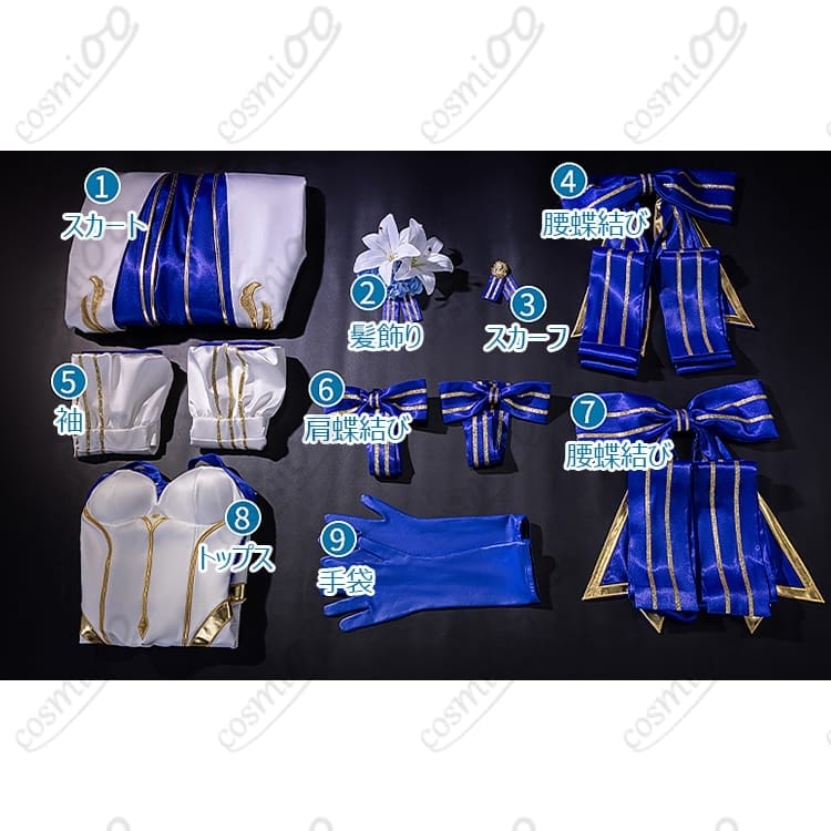 FGO アーキタイプ：アース（アルクェイド）コスプレ衣装 純白ドレス 高品質フルセット - 6枚目の画像