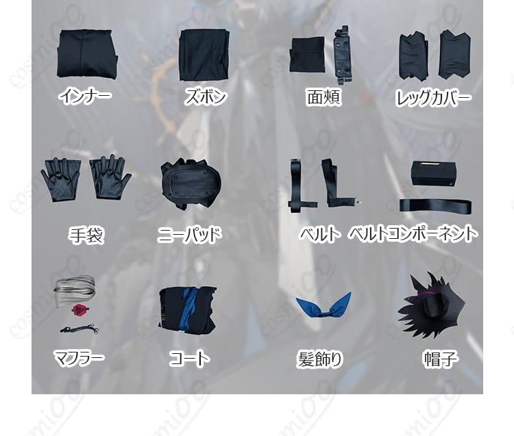 アークナイツ  ウルピアヌス  コスプレ衣装-11