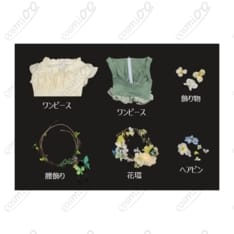 第五人格 使徒（アン）『暮れゆく花園の祈り』コスプレ衣装 高再現・上質 - 4枚目の画像（サムネイル）