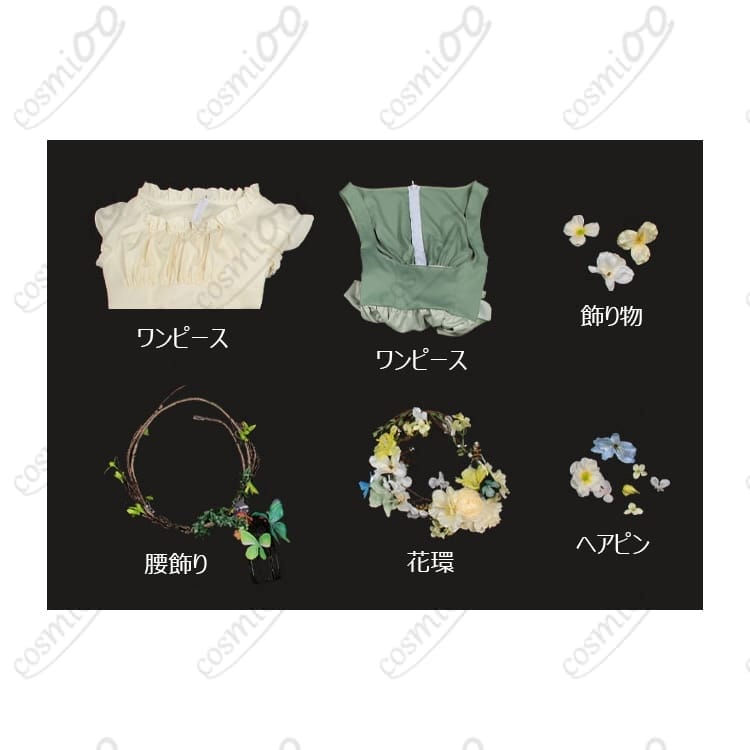 第五人格 使徒（アン）『暮れゆく花園の祈り』コスプレ衣装 高再現・上質 - 4枚目の画像
