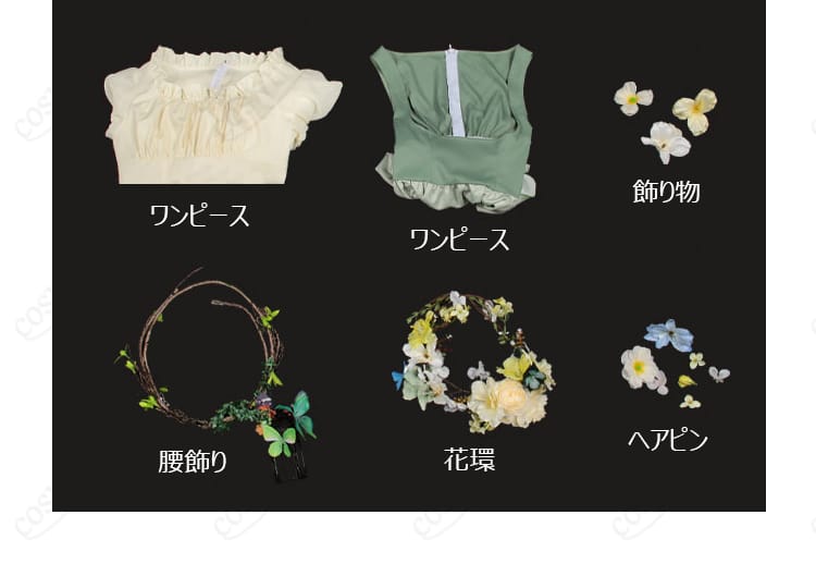 IdentityV 第五人格  使徒 (アン) 暮れゆく花園の祈り コスプレ衣装-11