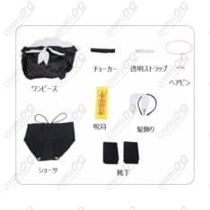 ブルーアーカイブプラナキョンシー非公式衣装 高品質・フルセット対応 - 4枚目の画像（サムネイル）