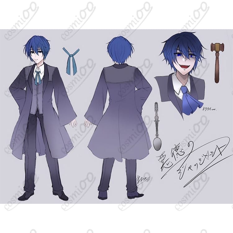 悪徳のジャッジメント『ガレリアン』裁判長KAITOコスプレ 高再現・赤裏マント付き - 1枚目の画像