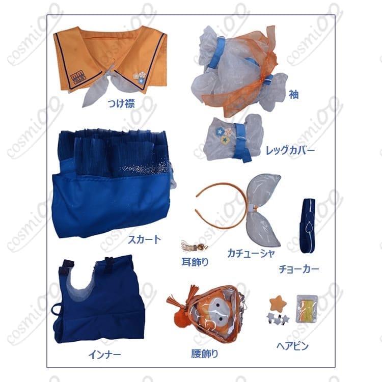 マジカルミライ2025 鏡音リン コスプレ衣装 高品質・高再現 キュートで元気な公式風 - 5枚目の画像