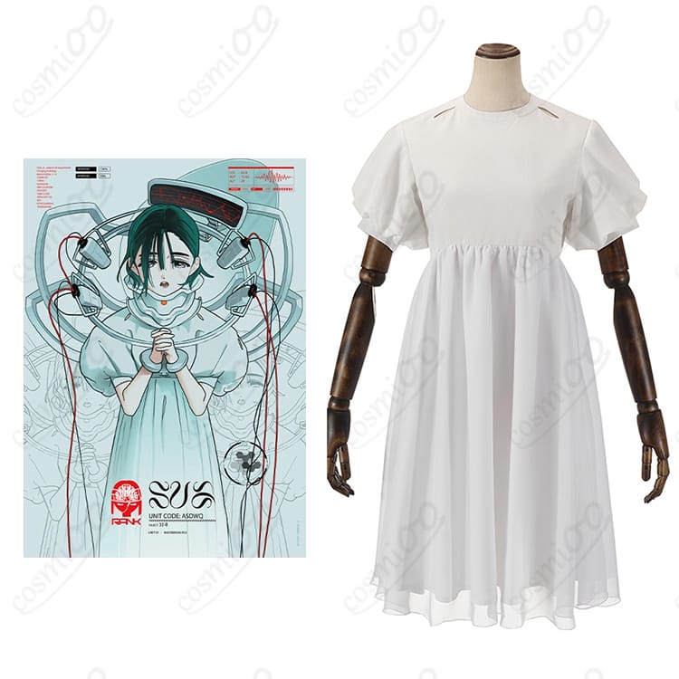 ALIEN STAGE ANAKT GARDEN COLLECTION スア(SUA) コスプレ衣装-1