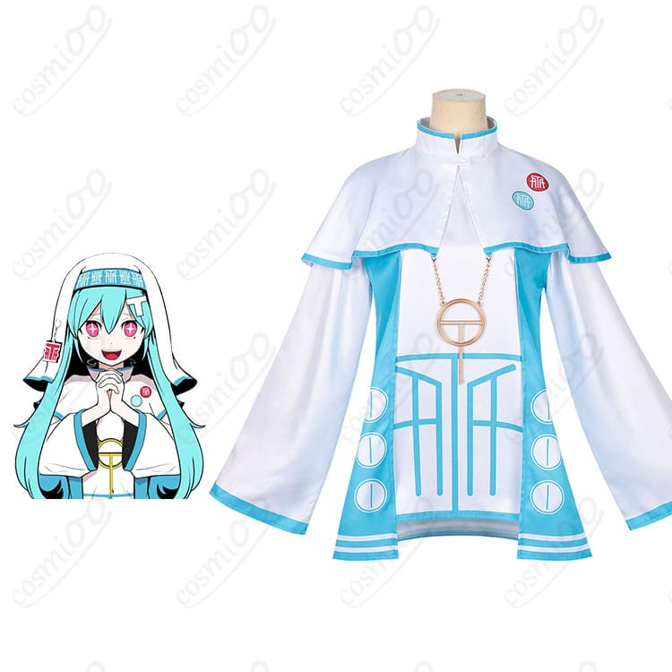 VOCALOID T氏の話を信じるな 初音ミク コスプレ衣装-1
