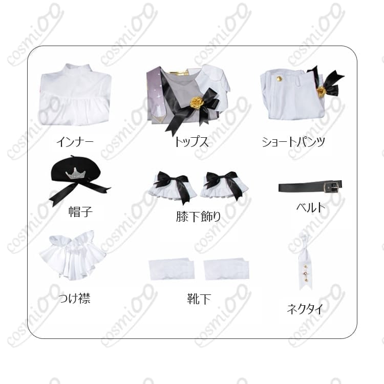 鏡音レン シンフォニーver. コスプレ衣装 上品オーケストラ風フルセット - 5枚目の画像
