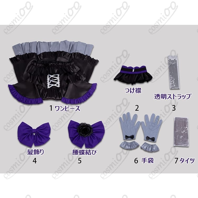 悪役令嬢転生おじさん グレイス・オーヴェルヌ コスプレ 高品質ゴシックドレス - 5枚目の画像