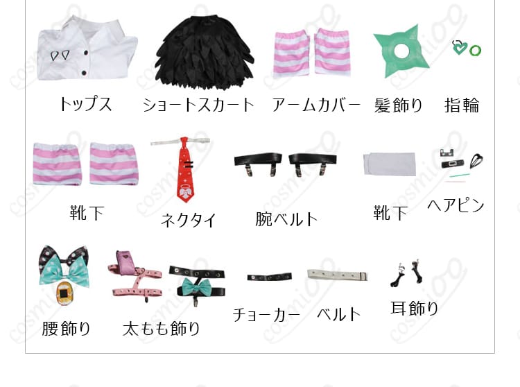 ゼンレスゾーンゼロ バーチャルアイドル 妄想エンジェル 作曲担当 チャイナツレミエル 千夏ラミエル コスプレ衣装-14