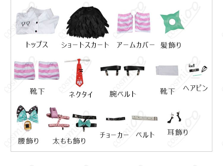 ゼンレスゾーンゼロ 千夏ラミエル コスプレ衣装｜非公式・サイバー×天使モチーフ-1