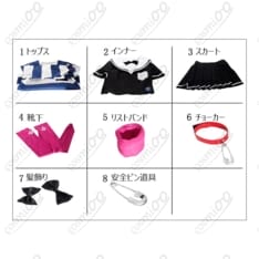 ハンドレッドライン 飴宮怠美 普段着コスプレ 高品質・学園日常シーン風デザイン - 7枚目の画像（サムネイル）