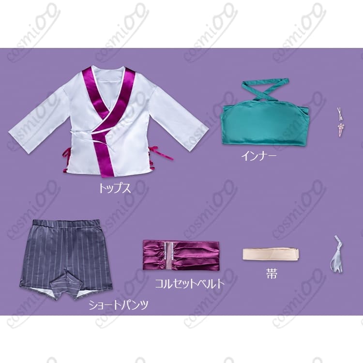 千恋＊万花 常陸茉子 私服 コスプレ衣装｜日常風デザイン・高再現・イベント用 - 5枚目の画像