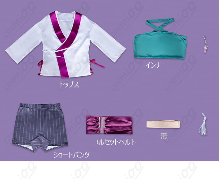 千恋*万花 常陸茉子 私服 コスプレ衣装 フルセット内容一覧・高品質素材の紹介