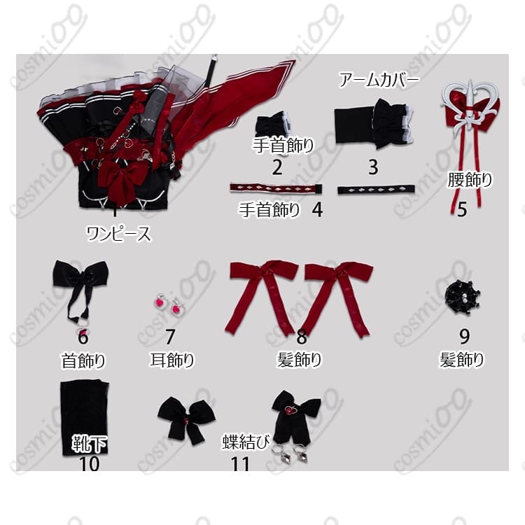 ストリノヴァ 香奈美『世紀の歌姫』コスプレ衣装｜華やかなアイドル風フルセット - 5枚目の画像