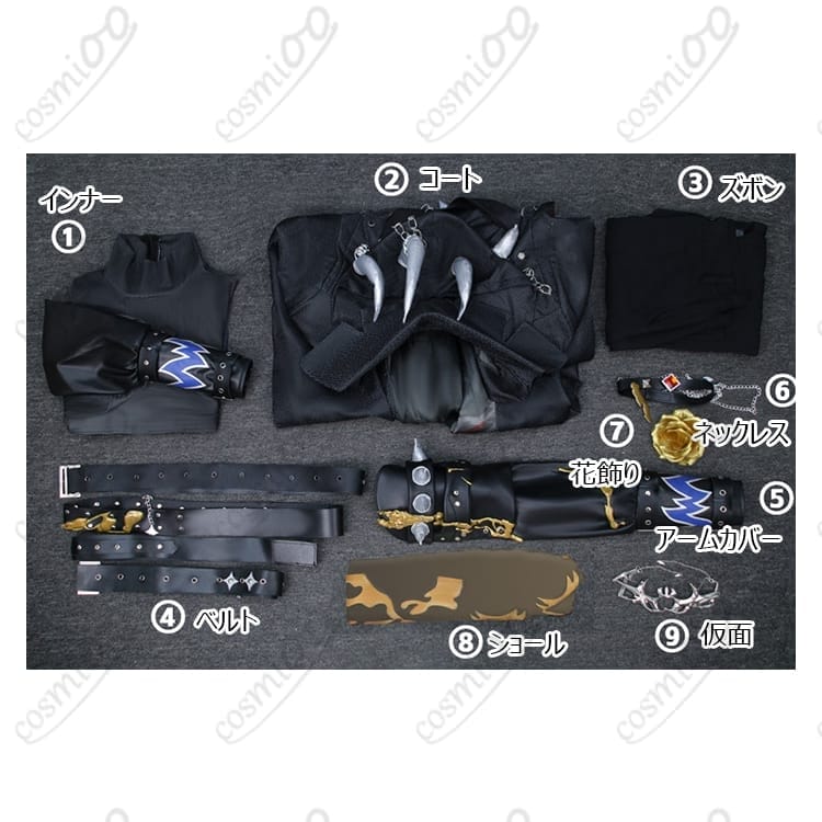 第五人格 隠者（アルヴァ・ロレンツ）金箔コスプレ衣装 高再現で撮影映え、長時間も快適 - 6枚目の画像