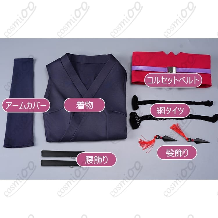 銀魂 月詠 通常衣装コスプレ｜和装の高再現で撮影映え、長時間も快適なフルセット - 7枚目の画像
