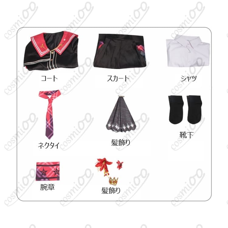 魔法少女ノ魔女裁判 二階堂ヒロ衣装｜高再現で撮影映えする上品ダークな学園系セット - 5枚目の画像