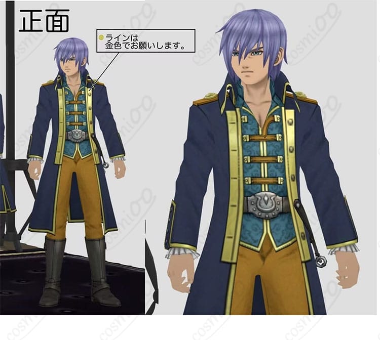 ドラゴンクエストトレジャーズ クオード コスプレ衣装の正面全身。中世風ロングコートとベルトが際立つ、ハリ感のある生地でクールに再現。