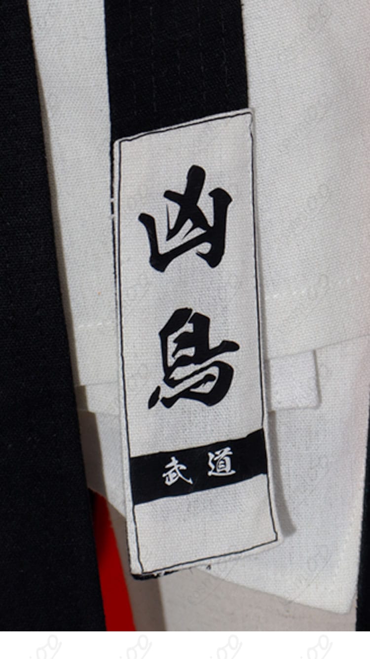 凶鳥狂死香 私服コスプレ衣装の帯に施された文字デザイン。武道系の力強い印象を表現。