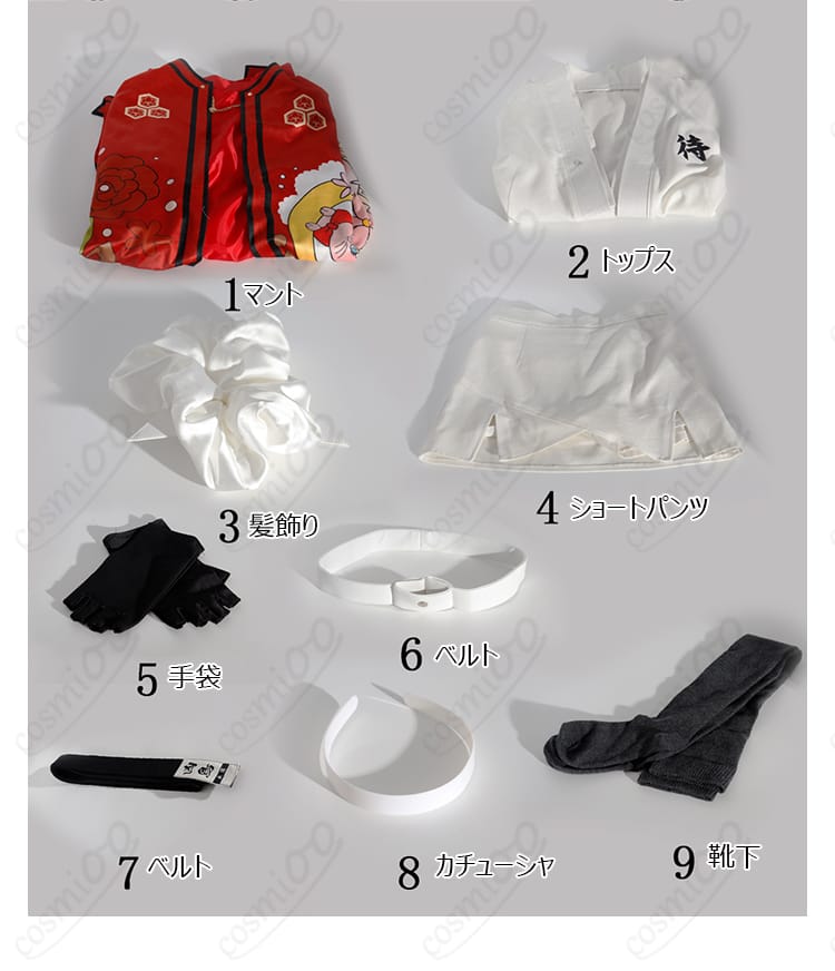 凶鳥狂死香 私服コスプレ衣装のセット内容一式。マント、トップス、ショートパンツ、小物までを並べた全体画像。