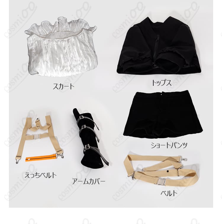 ガールズバンドクライ 河原木桃香 コスプレ衣装のセット内容一式。届いてすぐ使えるフルセット