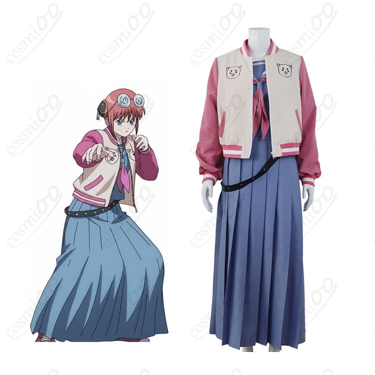 銀魂 神楽 3年Z組銀八先生 コスプレ衣装を着たキャラクターの全身ビジュアル|スタジャン×セーラー服の魅力を再現