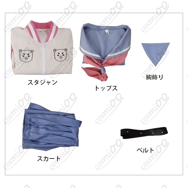 銀魂 神楽『3年Z組銀八先生』コスプレ衣装｜スタジャン×セーラー服 高再現フルセット - 7枚目の画像