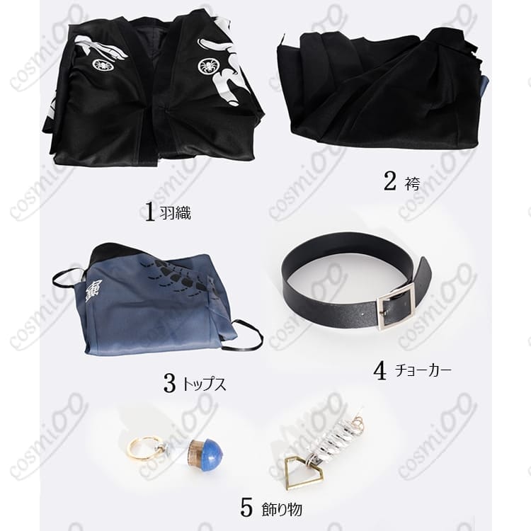 HUNDRED LINE 面影歪 和装私服コスプレ 高再現で快適、撮影映えするクール和風 - 5枚目の画像