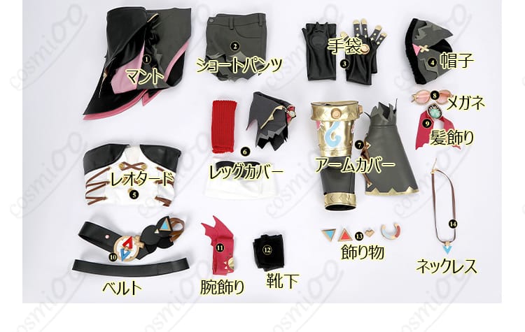 原神 ヤフォダ コスプレ衣装のセット内容一覧。マントや帽子、アクセ類が揃うフルセット構成