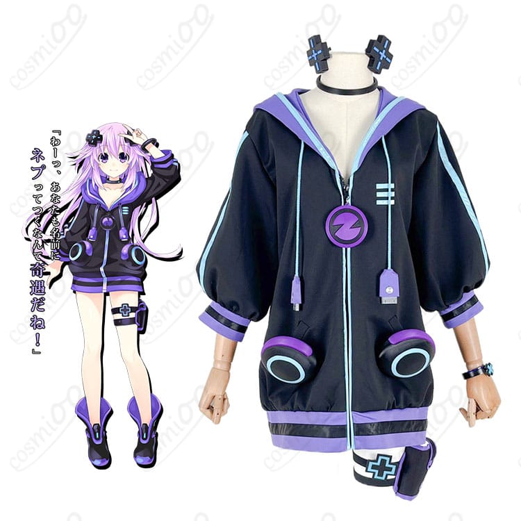 大人ネプテューヌ コスプレ衣装とキャラ比較画像|ネプテューヌ衣装の全体デザイン
