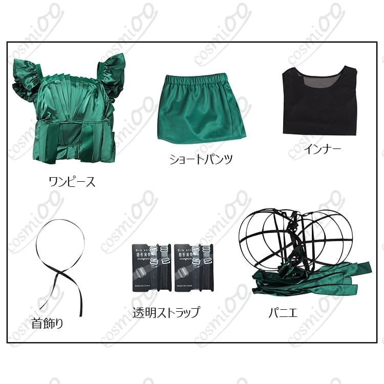 ウェンズデー アグネス・ミデル 緑ドレス コスプレ衣装｜高再現フルセット - 6枚目の画像