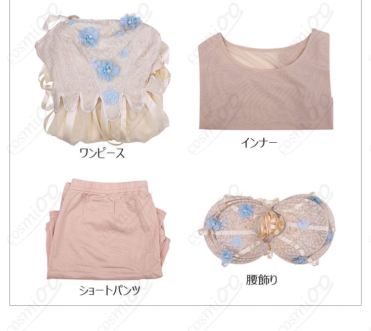 イーニッド・シンクレア 狼族ドレス コスプレ衣装 セット内容一覧