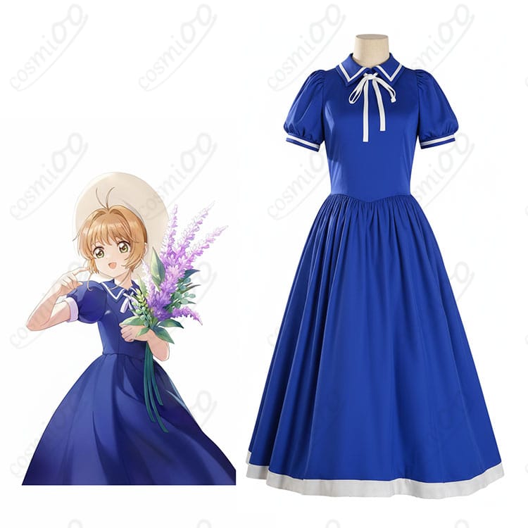 カードキャプターさくら 木之本桜 私服ワンピース コスプレ衣装 全身イメージ|桜ちゃんの日常風コーデを完全再現