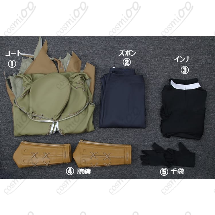 第五人格 傭兵ナワーブ 初期衣装 コスプレ衣装｜高品質フルセット - 6枚目の画像