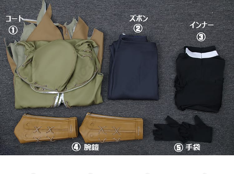 第五人格 傭兵 初期衣装 コスプレ衣装 セット内容フル展示写真