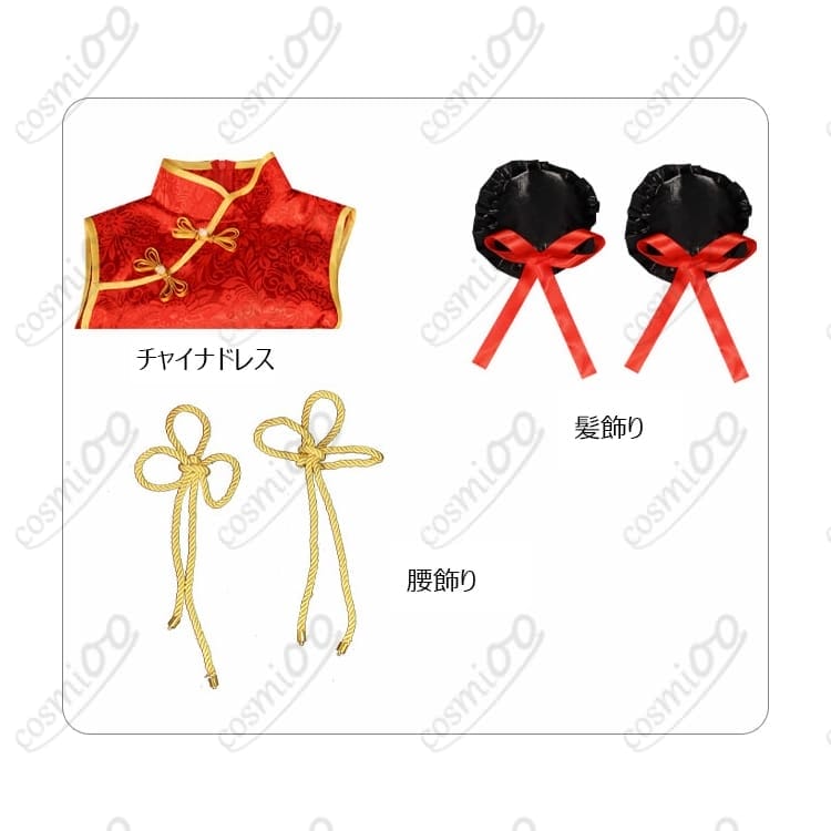 To LOVEる 金色の闇（ヤミ）チャイナドレス コスプレ衣装｜高品質フルセット - 4枚目の画像