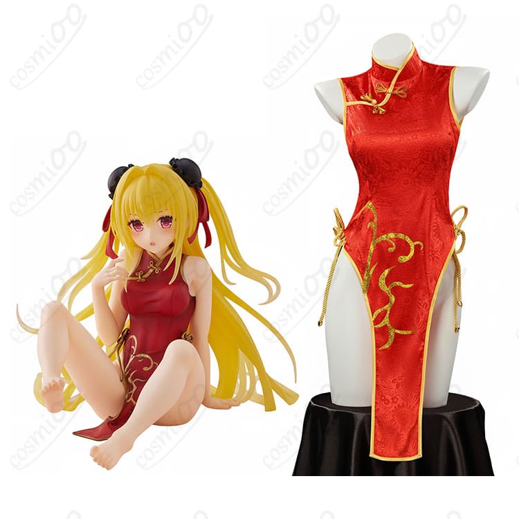 商品服装と金色の闇(ヤミ)キャラクター比較画像|To LOVEる コスプレ衣装