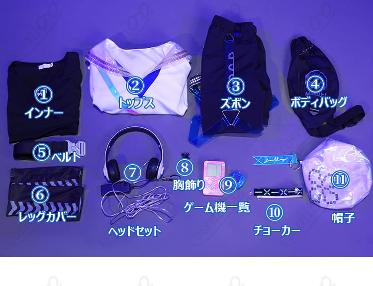 パンツ裾のデザイン細部|永遠のプレイヤー 高再現コスプレ衣装