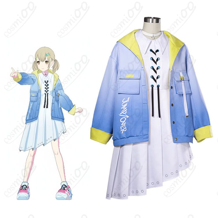 小豆沢こはね スカイランナー・ジャケット コスプレ衣装 キャラクター全身と衣装デザインのイメージ