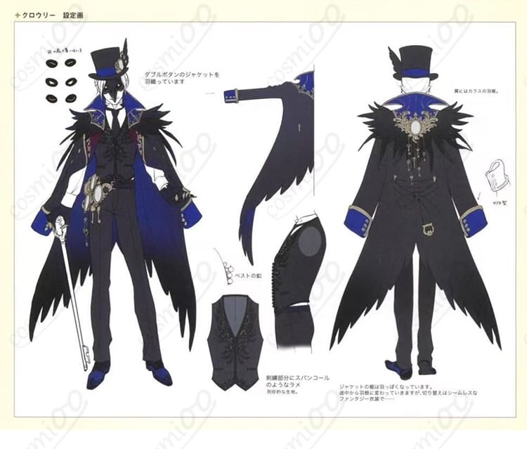 ディズニー ツイステッドワンダーランド ディア・クロウリー 学園長 コスプレ衣装 装飾ディテール写真|帽子・仮面・羽根モチーフまで精巧再現