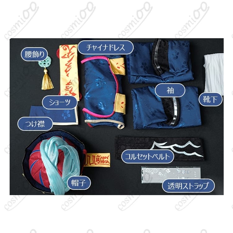 アズールレーン 華甲『霊幻艦船新春夜』コスプレ衣装 高品質フルセット - 7枚目の画像