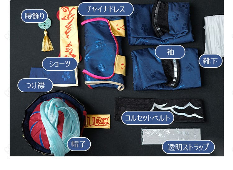 アズレン 華甲 コスプレ衣装 フルセット内容展示|ドレス・帽子・飾りなど豪華一式